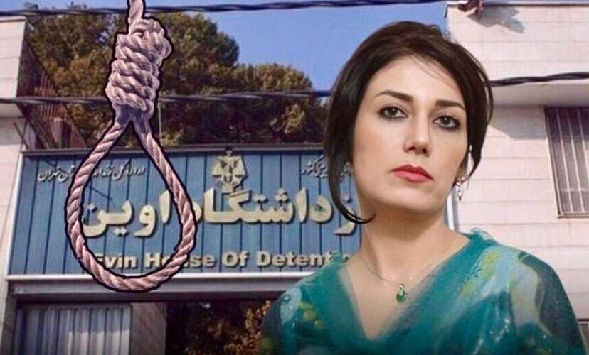 “Die drohende Hinrichtung von Pakhshan Azizi.”