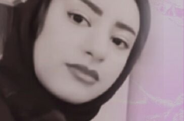 Iranische Frauen und Mädchen, Opfer brutaler Ehrenmorde
