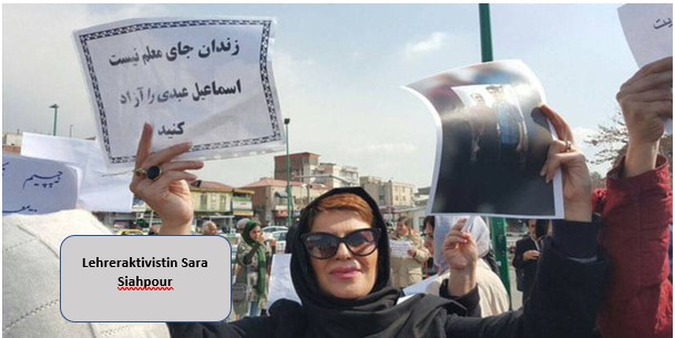 Sara-Siahpour-1-1