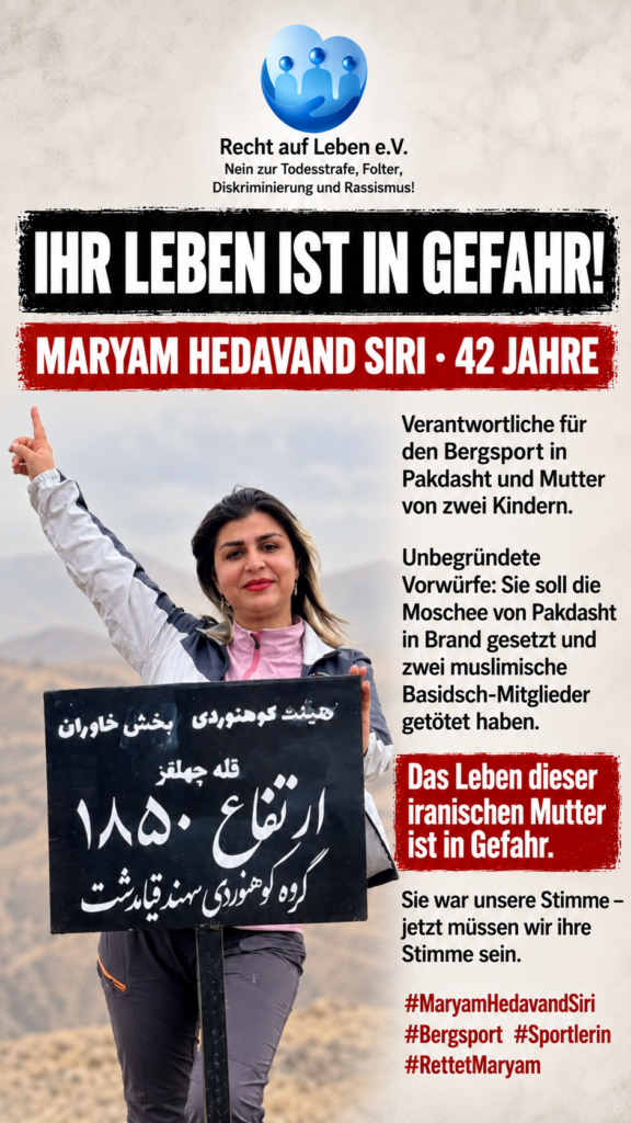 Maryam Hedavand Siri campaign poster